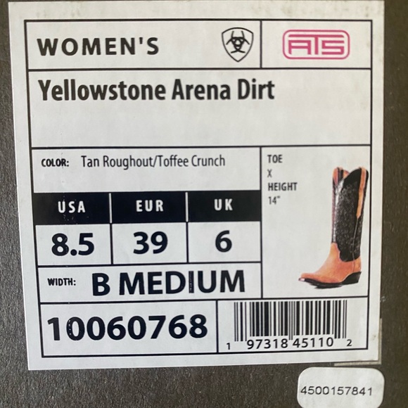 Ariat Brown and Tan Western Boots - Picture 4 of 5